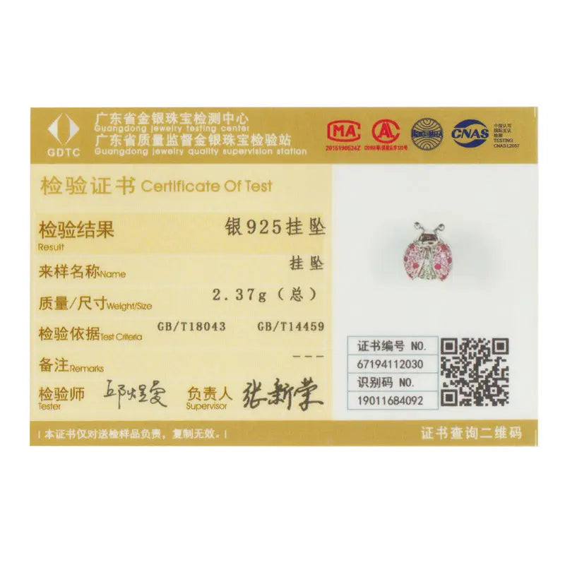 Sac0ee2e36640447ca6f6f581eb48ddcbC